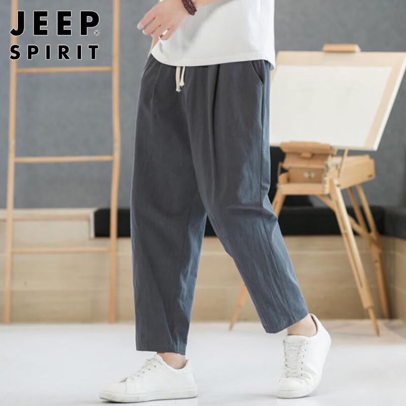 JEEP SPIRIT Herren lockere gerade verkürzte Freizeithose