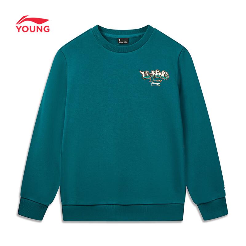 Li-Ning Kids' Pullover Sweatshirt