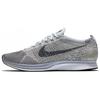 Flyknit Racer Чистий платиновий 862713-002