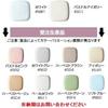 [TCF40 #NW1] TOTO Toddler Heated Toilet Seat (Seated Toilet for 3-5 Year Olds)