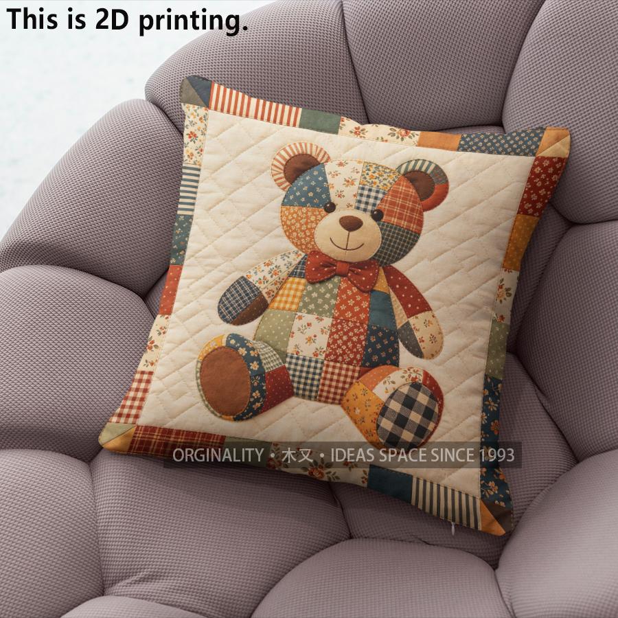 Vintage Patchwork Teddy Bear Throw Pillow Covers Pattern Cushion Cover Suitable For Sofa Bedroom Car Pillow Cover