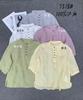 1116 Summer New Women's Crew Neck Japanese Hemp Top Shirt Loose Shirt Top Semi-Cardigan Literary Style