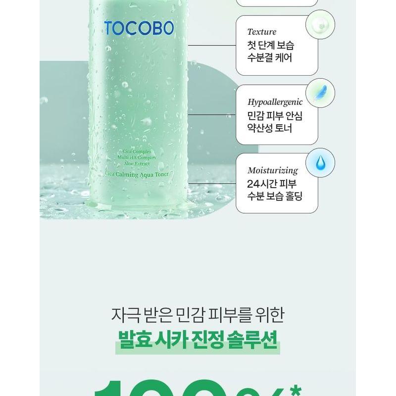 TOCOBO - Cica Calming Aqua Toner