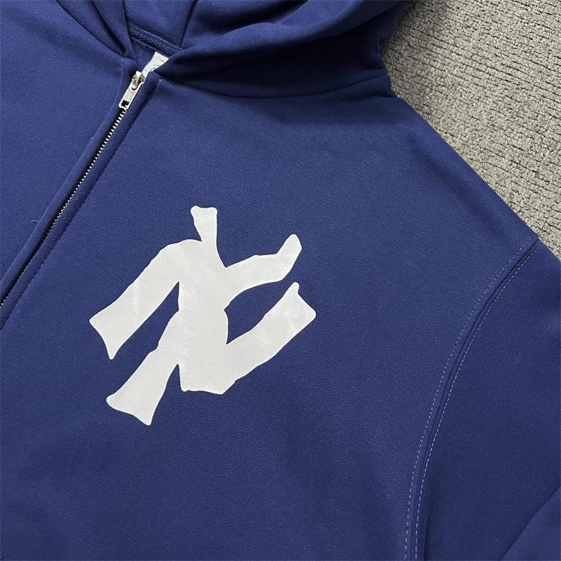 AKIMBO Trendy Mikina na zip s potiskem loga - Podzim/Zima Mikina s plyšovou podšívkou