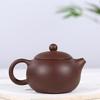 Yixing Zisha Purple Clay Handmade Xi Shi Teapot Collection