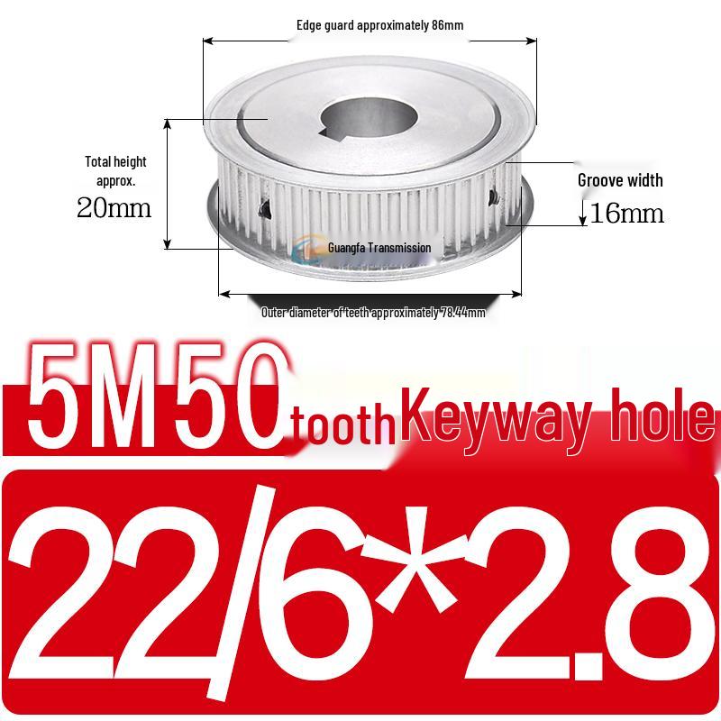 Dual-Sided Flat Timing Pulley: 5M50 Teeth, Width Options 11/16/21/27AF, Bore Size 8-30.