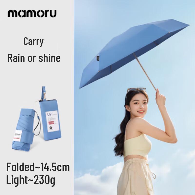 MAMORU UPF50+ Ultra-Light 6-Fold Portable UV Umbrella