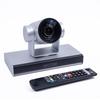 Huawei Video Conferencing Systems & Peripherals (CN Version)