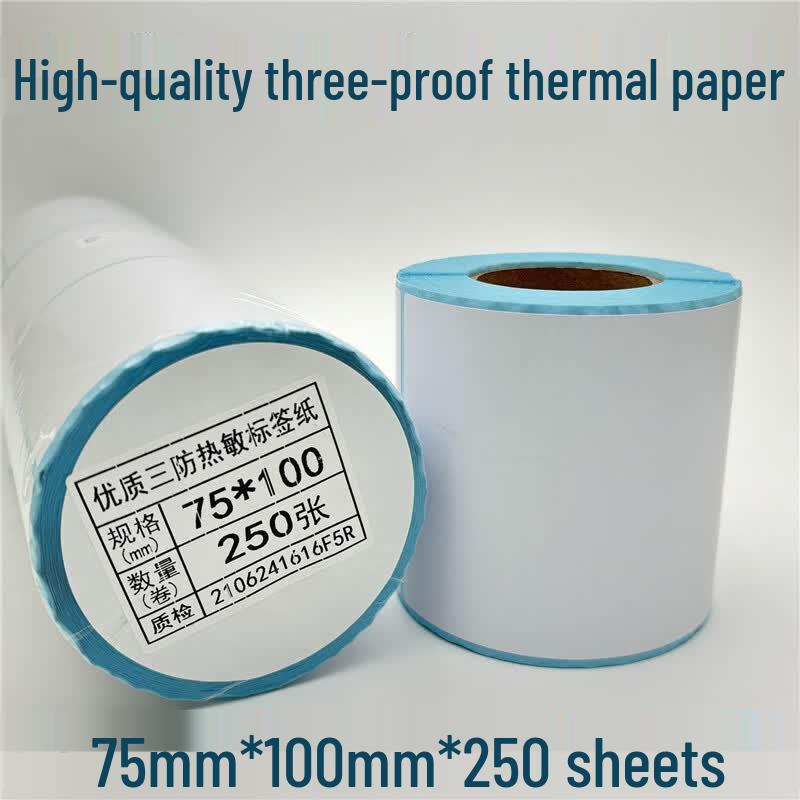 Yineng Tianyi Thermal Barcode Label Rolls