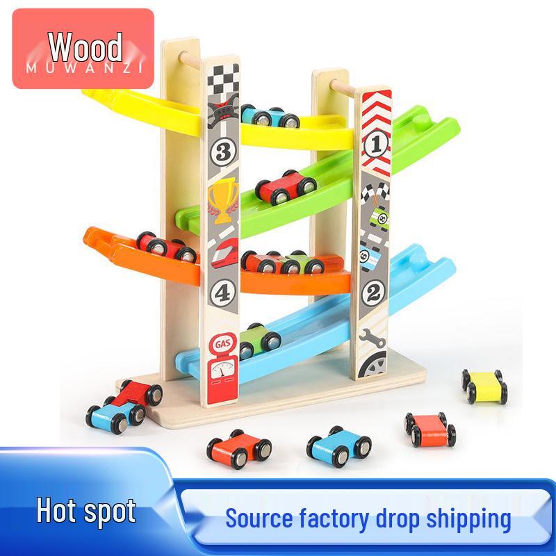Children's Wooden Multi-Layer Racing Track Toy with Inertial Glider Cars