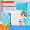 Thickened Deodorizing Dog Pee Pads Disposable, Absorbent Pet Diapers