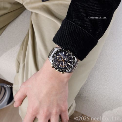 Citizen Men's Watch, Light-Powered Eco-Drive, Radio-Controlled, Waterproof, HINODE Collection Limited Edition, Gold, Black, Silver, CB5879-53E