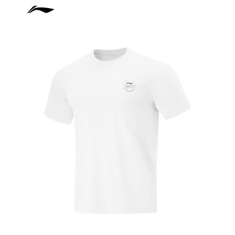 Li-Ning Men s Reflective Quick-Dry Breathable T-Shirt ATSV083 XXL