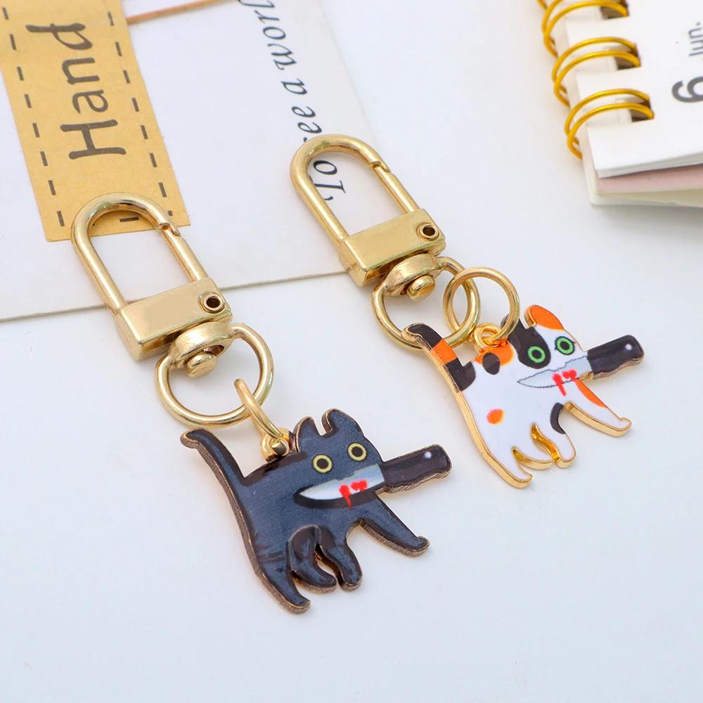 Mode Halloween Cat Nyckelring Kreativ Hantering Kniv Assassin Cat Nyckelring Ryggsäck Hänge DIY Bilnyckelhållare Smycken Present