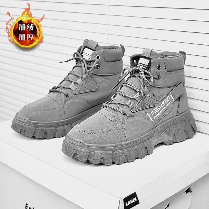 Autumn new high-top shoes men's thick-soled non-slip Martin boots outdoor wear-resistant boots