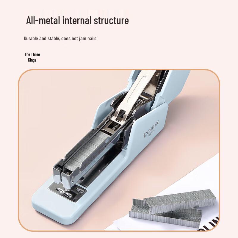 Qixin Morandi Effort-Saving Stapler