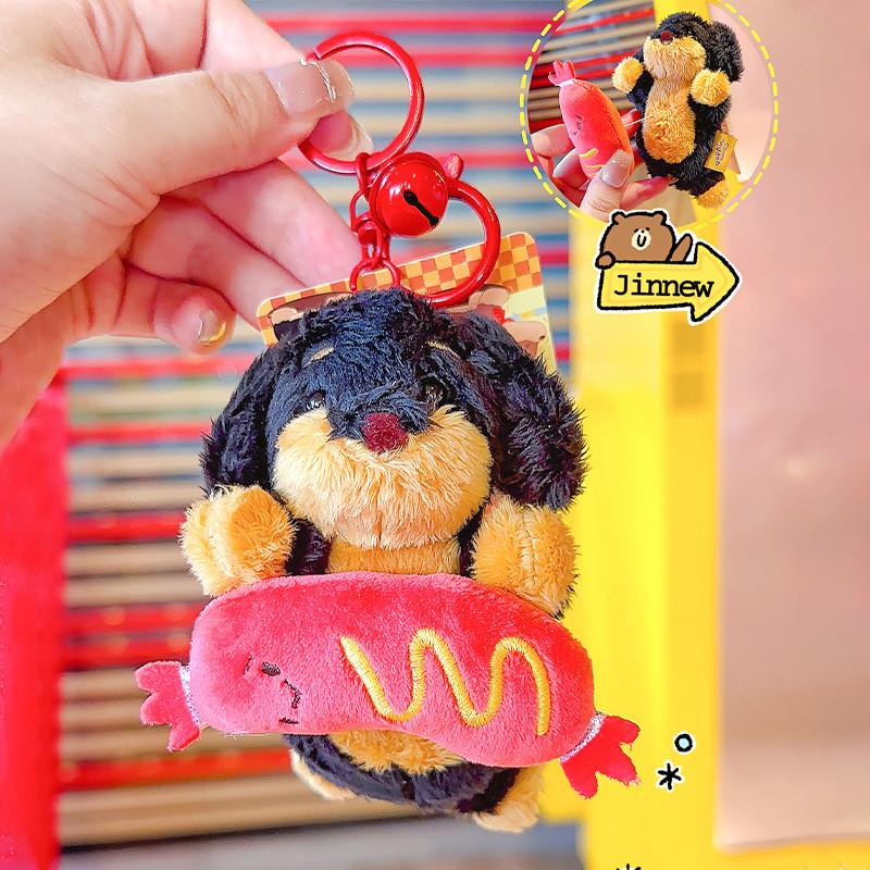 Adorable Sausage Peps Dog Plush Keychain Fun And Whimsical Keyring For Dog Enthusiasts