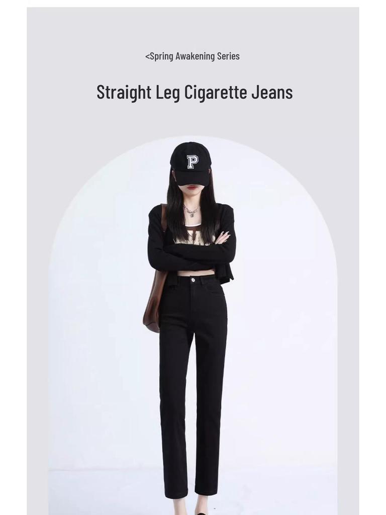 Women's High-Waist Slim Fit Black Cigarette Pants (2025 Spring Collection)