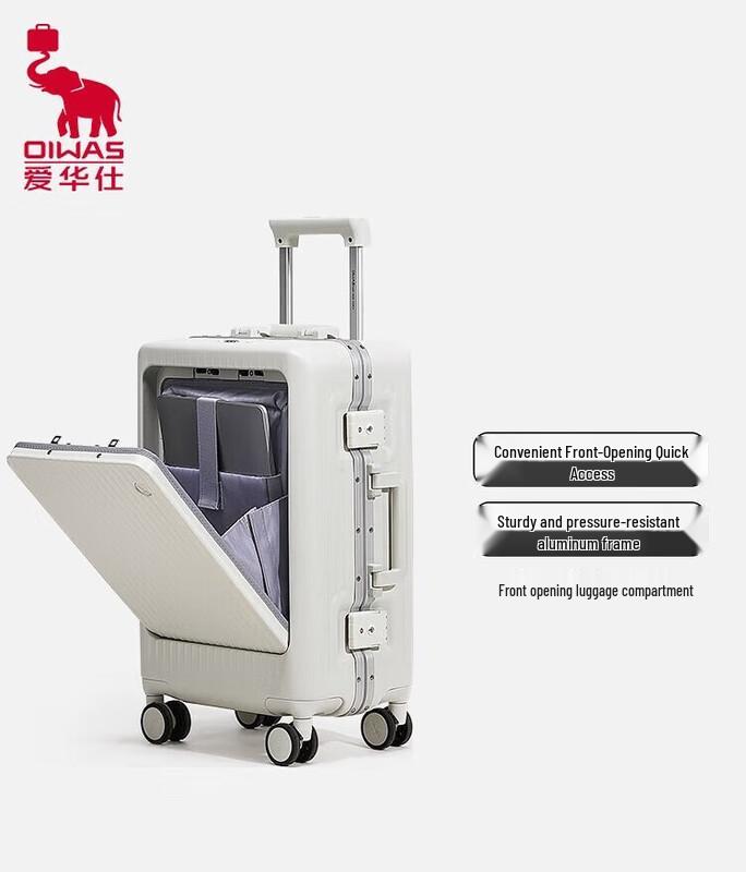 

Aisihua Walker Series Aluminum Frame Carry-on Luggage