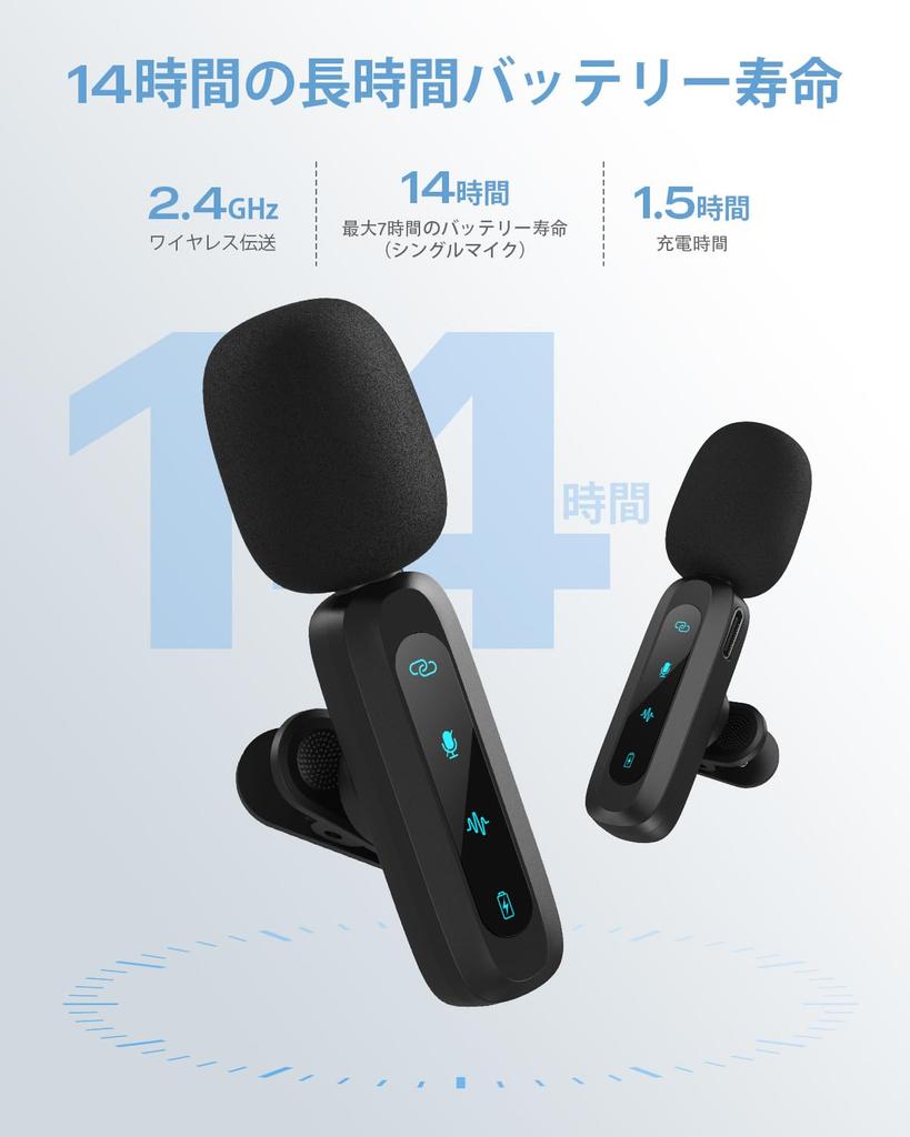 New Model Pin Pin Microphone for Simultaneous Use by 2 Instant LED Indicator Noise Automatic Silent Reverb Plug and 7 Hours Continuous Sound