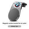 Magnetic Car Phone Holder Air Vent Clip Mount GPS Support For BMW X1 X3 E39 E46 E30 E36 E87 E60 E90 F26 G02 E70 F15 E53 G05 E71