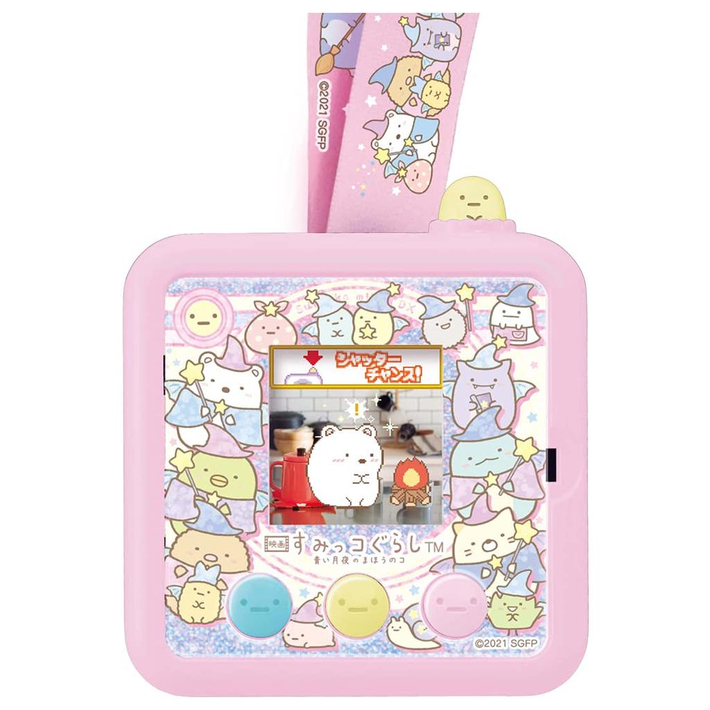 Takara Tomy Sumikko Mikke DX film Sumikko Gurashi Kouzelná dívka modré měsíční noci