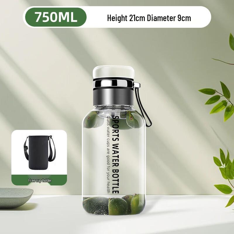 OLOEY 750ml High Borosilicate Glass Water Bottle