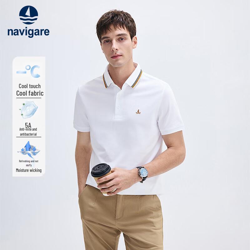 Navigare Men's Summer Quick-Dry Anti-Bacterial Cooling Short Sleeve Polo Shirt