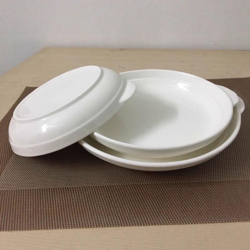 Drui'en Ceramic Two-Handle Serving Plate