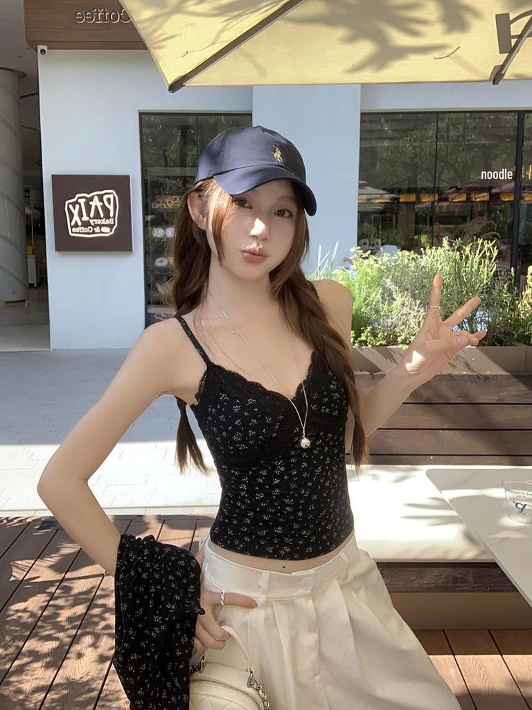 Elegant Floral Lace Camisole & Long Sleeve Cardigan Set for Women