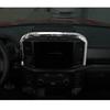 Center Console Display Screen Frame Decor Panel Cover Trim Bezels For Ford F-150