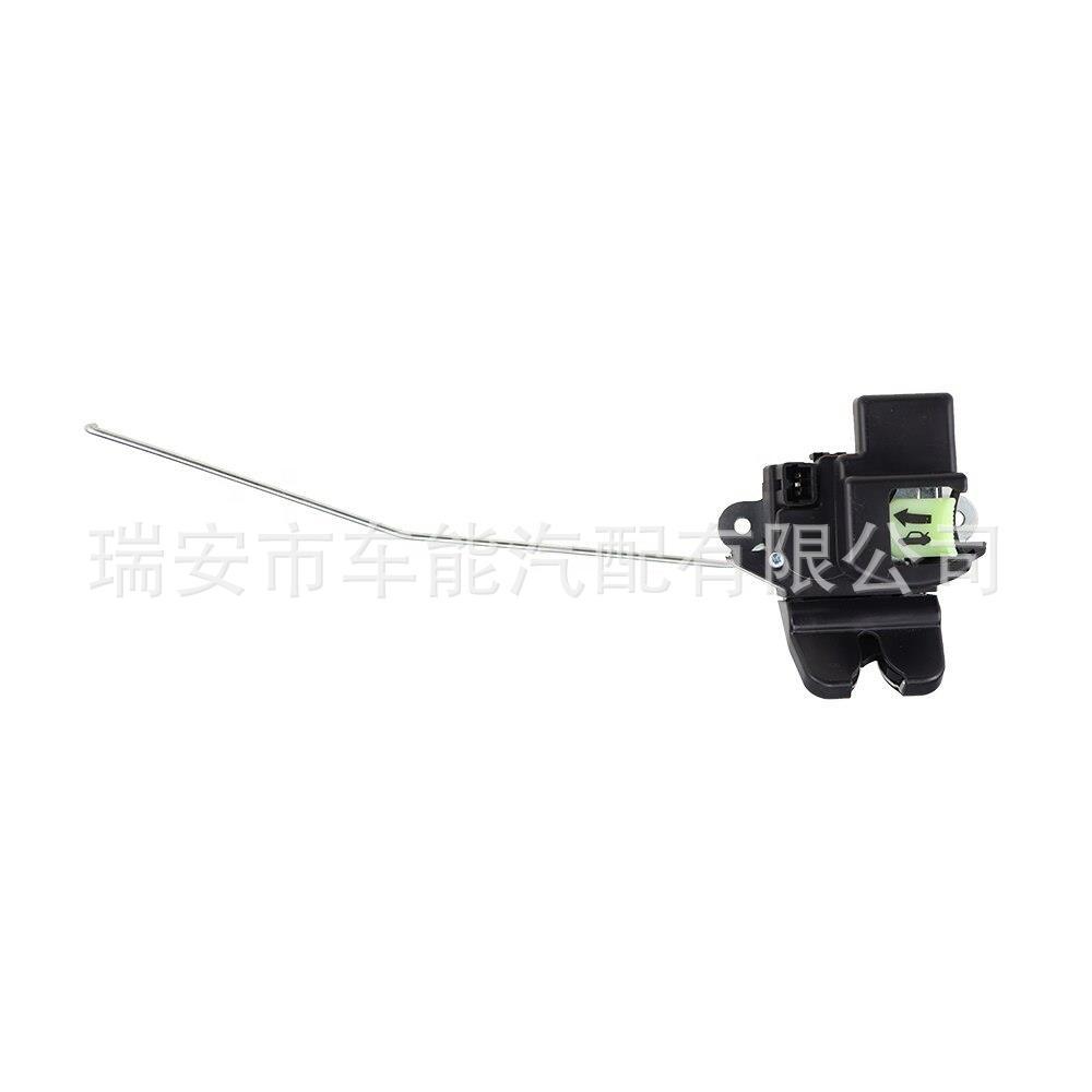 81230-1R010: Trunk Lock Actuator Compatible with Hyundai