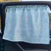 Charming Car Sunshade: Suction Cup Sun-Blocking Curtains for Sedans - Child Privacy & Heat Insulation