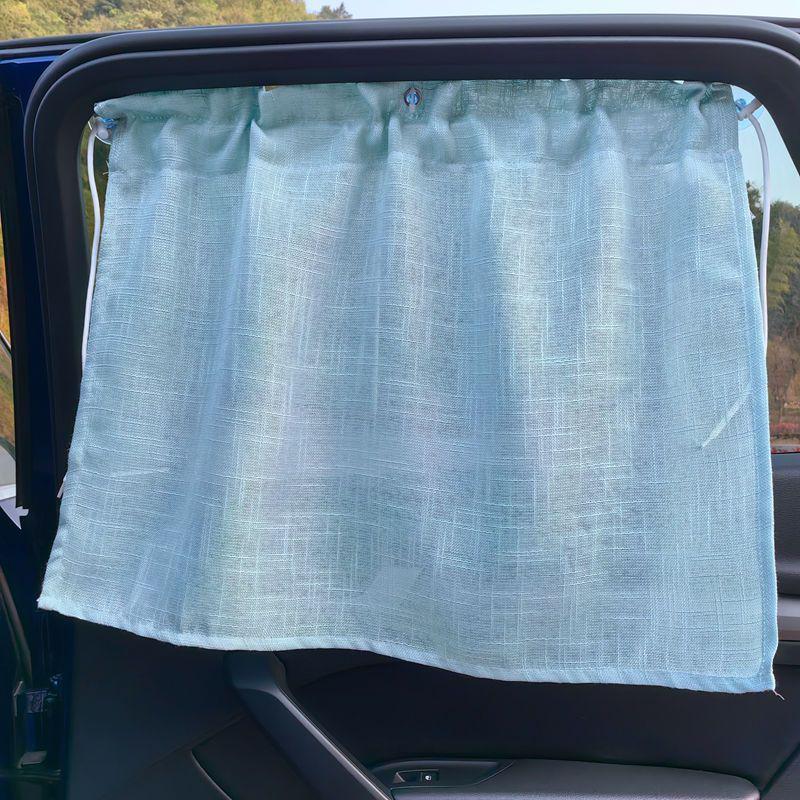 Charming Car Sunshade: Suction Cup Sun-Blocking Curtains for Sedans - Child Privacy & Heat Insulation