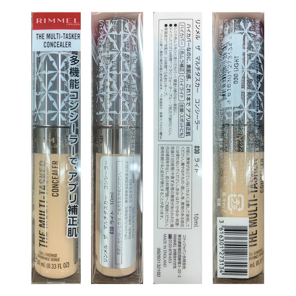 RIMMEL The Multitasker Concealer 030 Light 10ml (Standard)