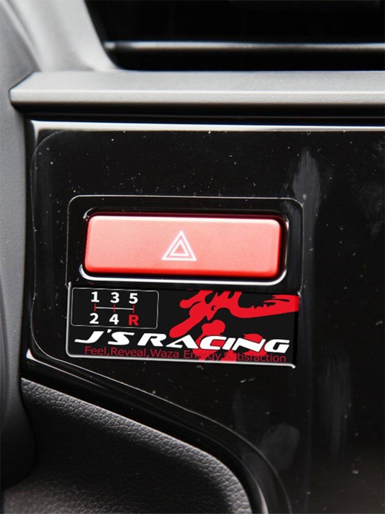 

3D JDM JS гоночный автомобиль модификация ручка переключения передач наклейка японский кандзи инициал D Drift Turbo Euro Fast виниловая наклейка на автомобиль