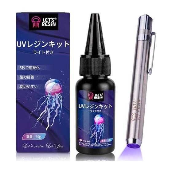 LET S RESIN UV adhesive UV resin kit (with light) Adheres and cures in seconds 30g UV resin + UV flashlight set For welding and repair UV adhesive