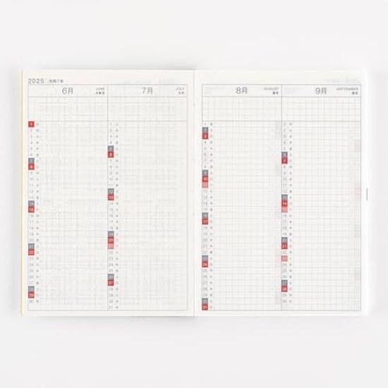 Hobonichi Techo 2025 Main Body Original avec A6 1 Page per Day (Second Half Only) July Monday Start