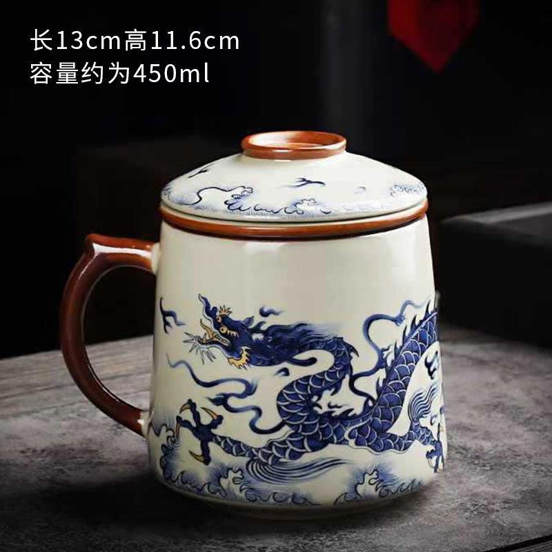 Chinese Ru Kiln Teacup Blue And White Ceramic With Lid Tea Separation Water Cup Household Special Tea Cup Office Mug