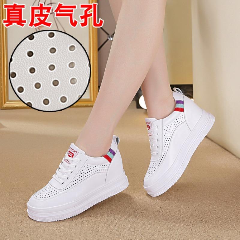 Modne buty damskie zwiększające wewnętrzną wysokość, buty siatkowe, nowe buty na platformie typu muffin, buty codzienne