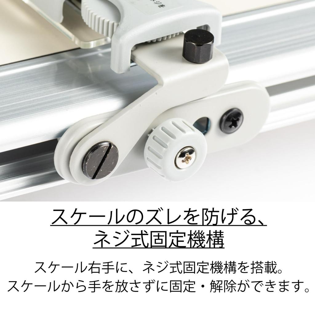 Staedtler Parallel Ruler A2 Marsliner 960 A2