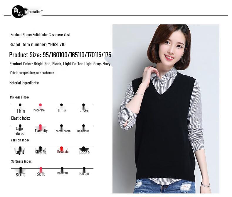 Hengyuanxiang Women's V-Neck Thick Cashmere Thermal Vest