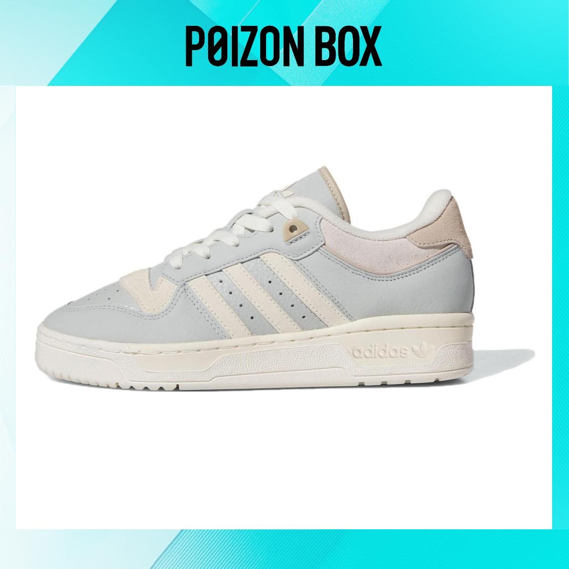 

кроссовки adidas originals Rivalry Skateboarding Shoes Women IF5183