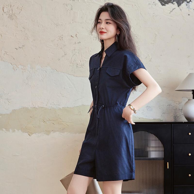 Demana Linen Blend French Style Short Jumpsuit