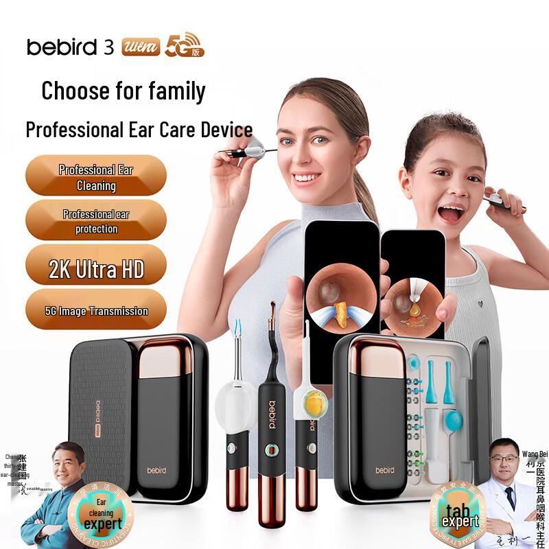 Bebird 3 Ultra 5G 2K HD Smart Visual Ear Cleaner
