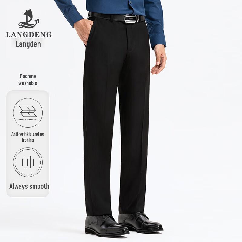Langdeng Men s Easy-Care Straight Leg Business Suit Pants 33 (84.5CM)