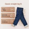 Men's Thickened Fleece Lined Straight Jeans