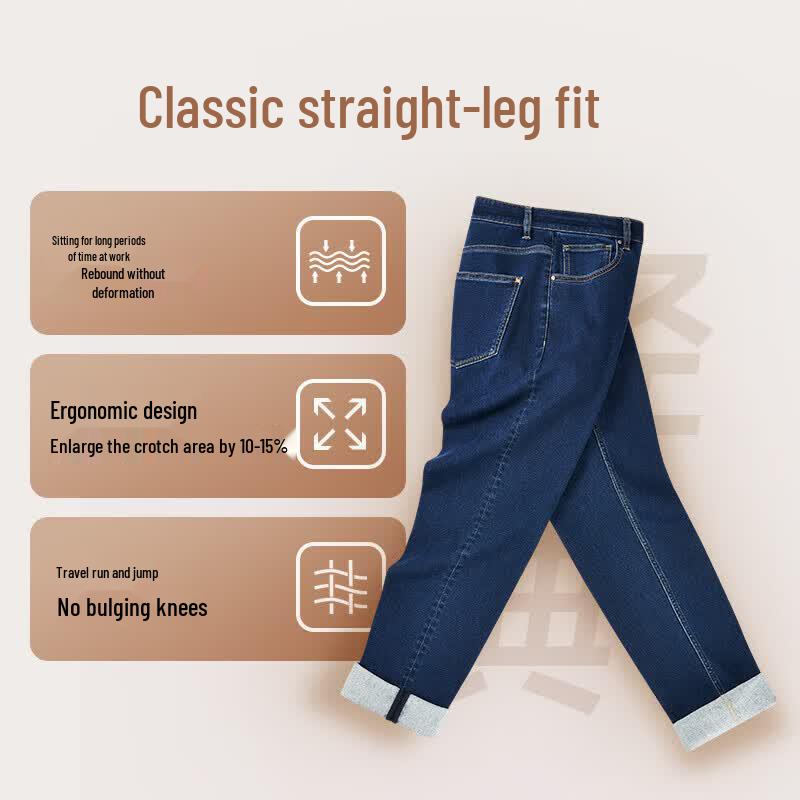 Men's Thickened Fleece Lined Straight Jeans