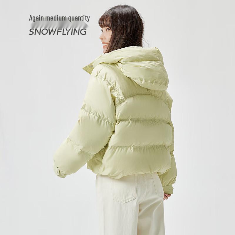 SNOWFLYING Women's Short Hooded Down Jacket X30146994F
