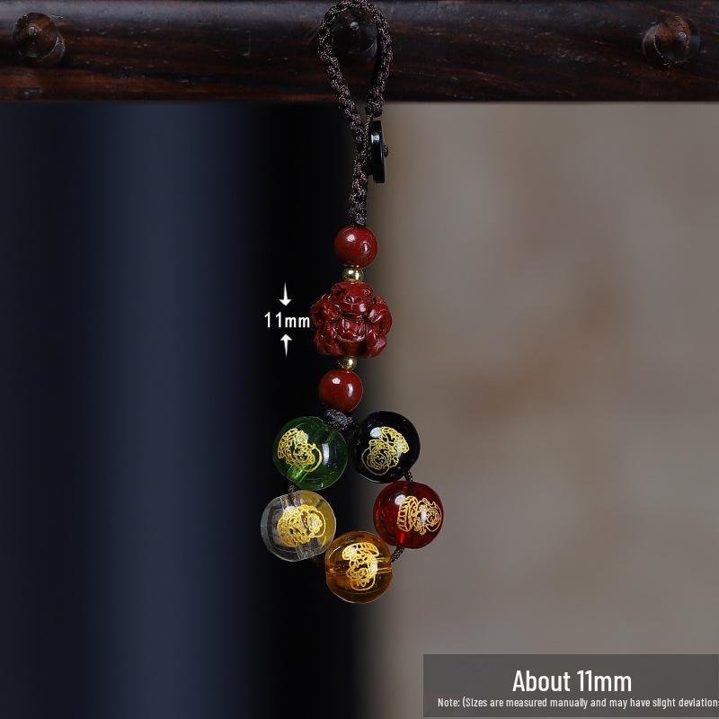 Cinnabar Zodiac Sheep Pendant: Wealth God Keychain for Men and Women